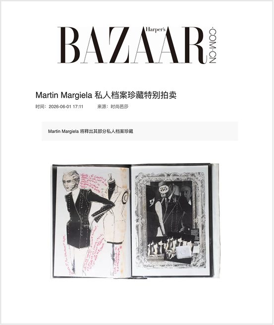 Harper's Bazaar China coverage